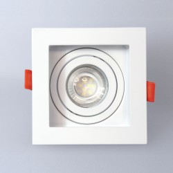 Empotrable Akrah cuadrado blanco visto de planta