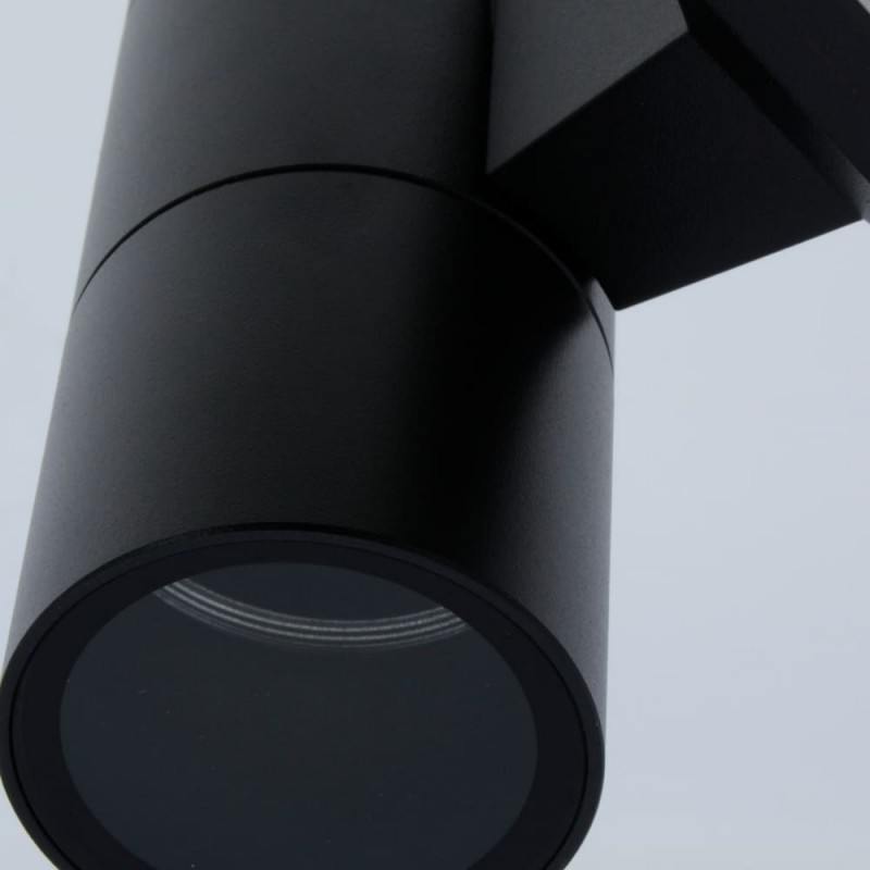 Relax Outdoor Wall Lamp IP44 2xGU10